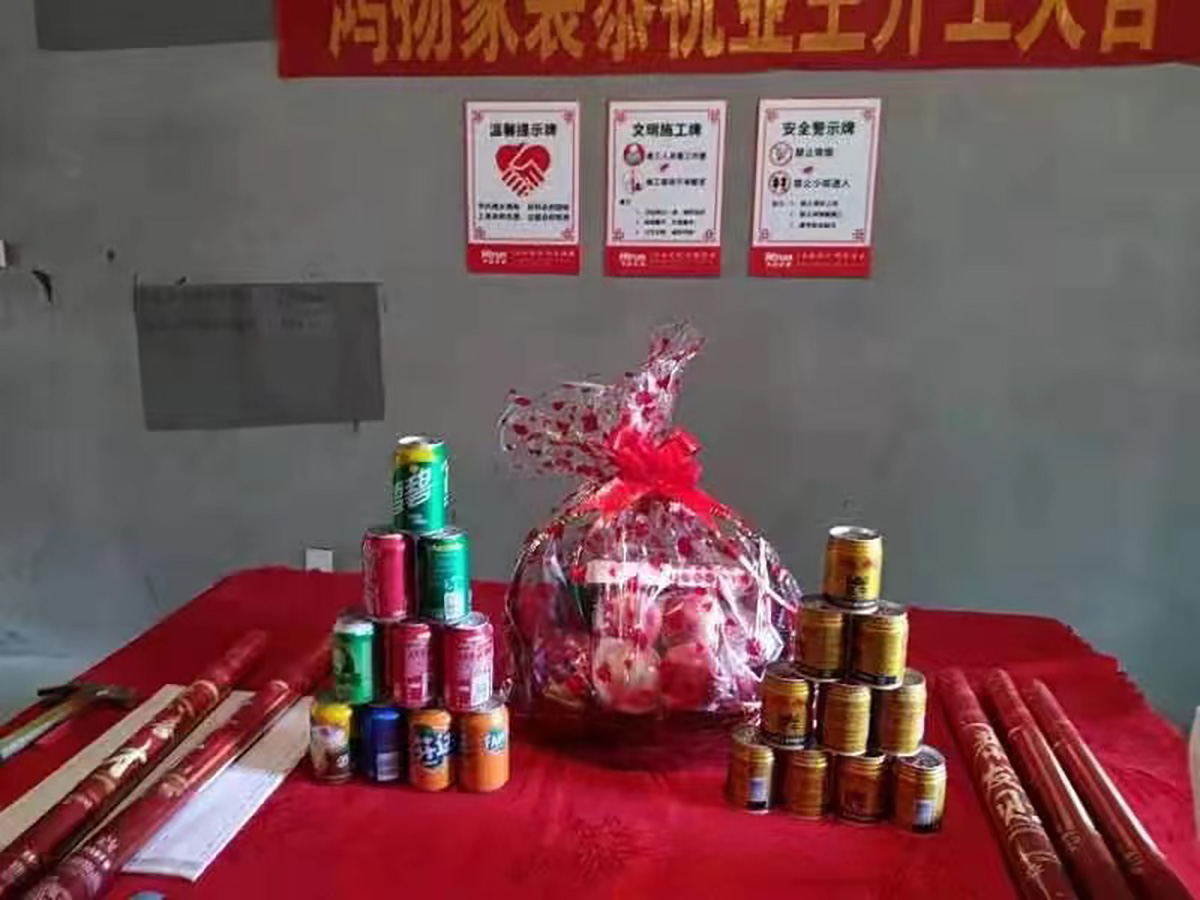 鑫远翡丽郡