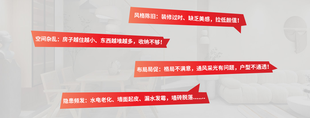 香蕉91视频APP污版痛点
