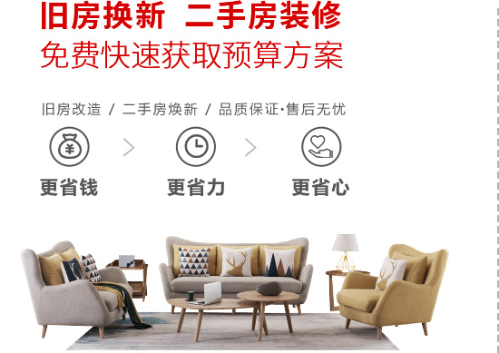 仅需一步足不出户 获取香蕉91视频APP污版平面方案