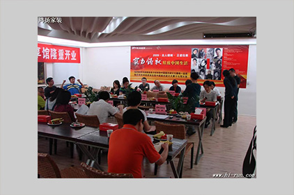 高端定制，全面超越客户期待
