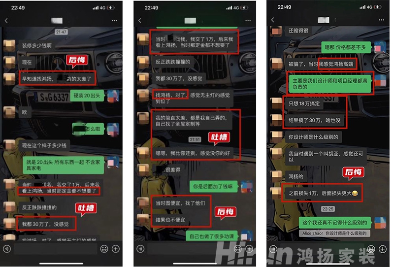 好后悔！第一次香蕉91视频APP污版哪里知道这么多！